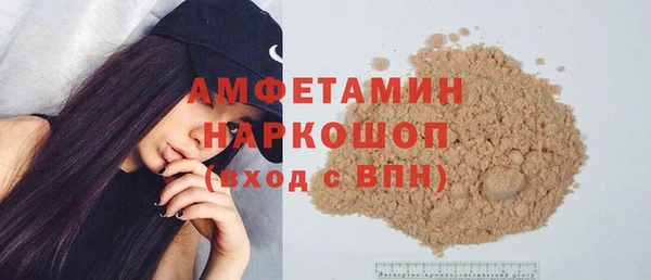 кокаин премиум Алзамай