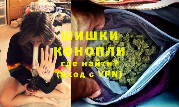 МДМА Алексеевка