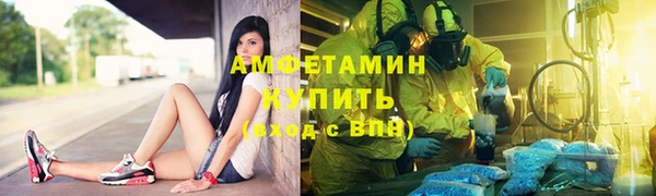 кокаин премиум Алзамай