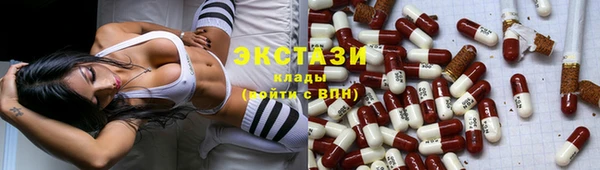 spice Пестово