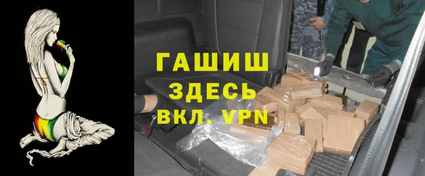 МДМА Алексеевка