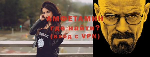 МДМА Алексеевка