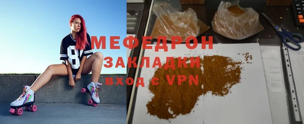 кокаин Пересвет