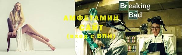 винт Алексин