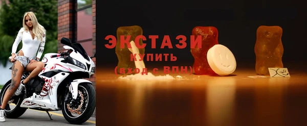 твердый Переславль-Залесский
