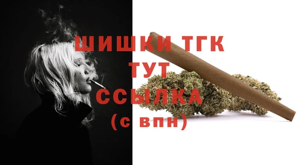 МДМА Алексеевка