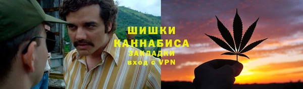 кокаин премиум Алзамай