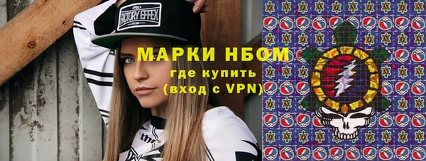 винт Алексин