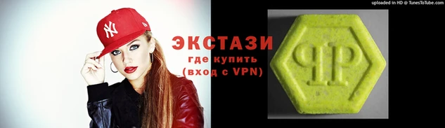 МДМА Алексеевка