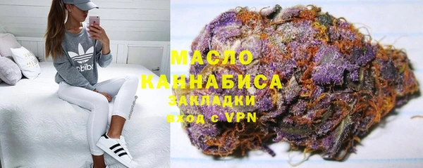 кокаин Пересвет
