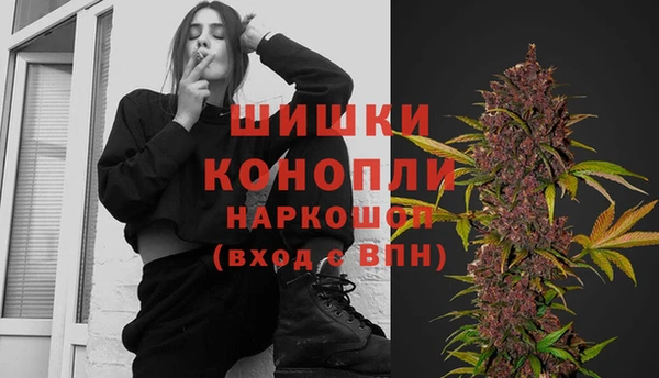 кокаин премиум Алзамай