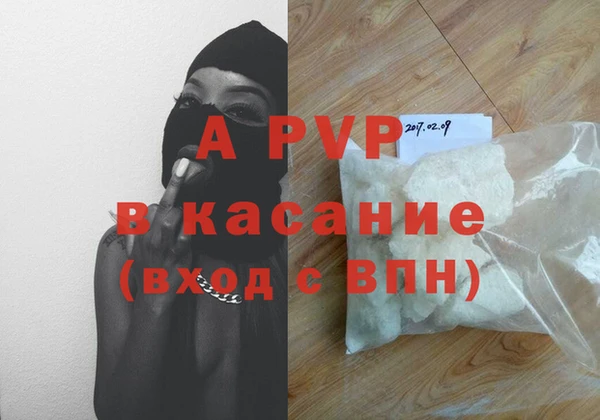 МДМА Алексеевка