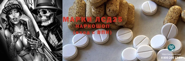 кокаин премиум Алзамай