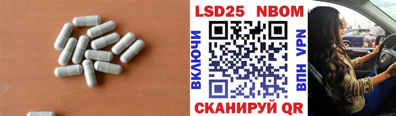 ЛСД экстази ecstasy  цены наркотик  Курлово 