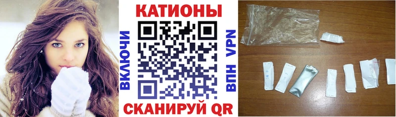 Меф mephedrone  blacksprut зеркало  Курлово 